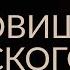 СОКРОВИЩЕ ЖЕНСКОГО СОСТОЯНИЯ Адакофе 16