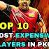 TOP 10 Most Expensive Players In PKL SEASON 11 AUCTION Top10 Shorts Kabaddi