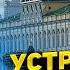 Российским олигархам дали сигнал Сносите вашего идиота Цимбалюк