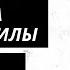 Я плюю на ваши могилы 3 смотреть онлайн фильм Главная героиня фильма Дженнифер Хиллз