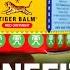 Tiger Balm Review 19 Tiger Balm Uses And Benefits Review