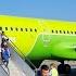 Airbus A321neo а к S7 Airlines Рейс Якутск Новосибирск