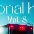 Emotional House 2024 Vol 8 Ben Bömer Pretty Pink John Summit Lynnic