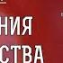 ЛИТУРГИКА ОБЛАЧЕНИЯ ДУХОВЕНСТВА Священник Александр Сатомский