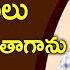 ఆ క య ర క టర క స 8 ర త ర ల త ల లవ ర ద క త గ న Actor Srikanth Krishnaswamy Iyengar Interview