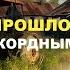 Фермер Мельниченко Как спасти сельское хозяйство БУДЕТ ЛИ ХЛЕБ Рост цен и непогода