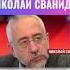 Умер известный журналист с еврейскими корнями