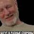 Анекдот от Гоблина анекдоты шутка гоблин