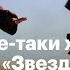 Чем все таки хороши приквелы Звездных войн