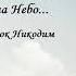 Размышления как достичь смирения и победить превозношение