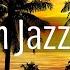 Smooth Jazz Guitar Good Vibes Music To Read Relax Or Working Restaurant Lounge Bar Music