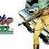 Video Game Music Metal Guitar Remix Cadillacs And Dinosaurs