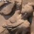 12 Стивен Фрай Миф Греческие мифы в пересказе Гермес аудиокнига