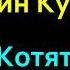 Сборник коротких фантастических и детективных рассказов разных авторов аудиокнига