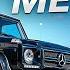 ГЕЛИК V8 5 0 МЕЧТА ИЛИ НУ ЕГО НАФИГ