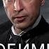 Любимый сериал который НИКОГДА не снимут Почему Николай Жаринов