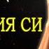 ОТКРИЙТЕ КАКВО ПОДКОПАВА ВАШИЯ ПОТЕНЦИАЛ РАЗКРИТИЯ НА СТОИЦИЗМА