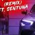 Hey Mama Akif Sarikaya Sentuna Remix