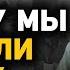 Фронтовые откровения Отто Скорцени о наступлении на Москву лета осени 1941 года