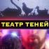 Аудио рассказ Гадкий утёнок Shorts