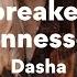 Dasha Heartbreaker From Tennessee Lyrics