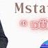 Yusif Mustafayev Dünya