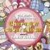 Full Of Memories By Kanon Nao Toyama