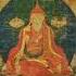 5 The Treasury Of The Basic Space Of Phenomena Longchen Rabjam Longchenpa Dzogchen