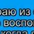 Эффективное Прощение Себя Александр Свияш