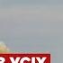 РФ знову запускає ракети Калібр з Чорного моря Ситуація на Запоріжжі