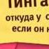 Карусель новогодние заставки наоборот