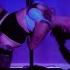 Pole Solo Routine Anessa Taste By Sabrina Carpenter