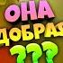 ДОБРАЯ КИССИ МИССИ и РАЗНОЦВЕТНЫЕ ХАГГИ 2 Глава Poppy Playtime Chapter 2