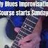 Intro Guitar Licks Slow Blues Backing Track E Minor