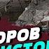 Никаких переговоров с Путиным быть не может Путин это и есть война Геннадий Гудков