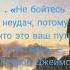 природа цитаты горы