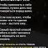 Темная психология манипулятор факты манипуляция психология советы темнаяпсихология жизнь
