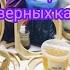 Закупил материалы для изготовления дверных карт