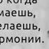 60 наводящих на размышления цитат которые придадут вам сил и мотивации