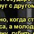 Окно Овертона Ядерная война и СМИ Кентавр Zivert WAKE UP ВОЖДЬ