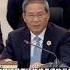 李强 出访东盟峰会 又被怼了 Asean2025 Asean 习近平