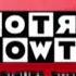Krowten Nootrac EporuE OidutS TnempoleveD Krowten Nootrac