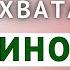 Бросил есть хлеб кашу Витамины минералы на низкоуглеводной диете Список продуктов для КЕТО диеты