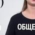 Словарь РЖЯ общеупотребительные слова Часть 1