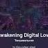 Suno AI Awakening Digital Love