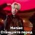 Хорягу на все случаи жизни Kpop Blackpink Leeserafim Straykids