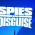 Spies In Disguise 2019 Opening