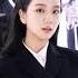 Wait For Jisoo Solo Solo Jennie Rosé Lisa Jisoo Edit No Hate