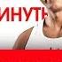 Как продвинуть себя в фитнес индустрии Денис Семенихин про хобби и личный бренд в фитнесе Интервью