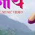 NWNGNI ONNAI न न अन न य A BODO ROMANTIC OFFICIAL MUSIC VIDEO 4K